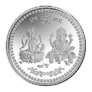 Silver God Coin