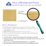 Laxmi ji Charan in Silver by Osasbazaar BIS Hallmark GJ