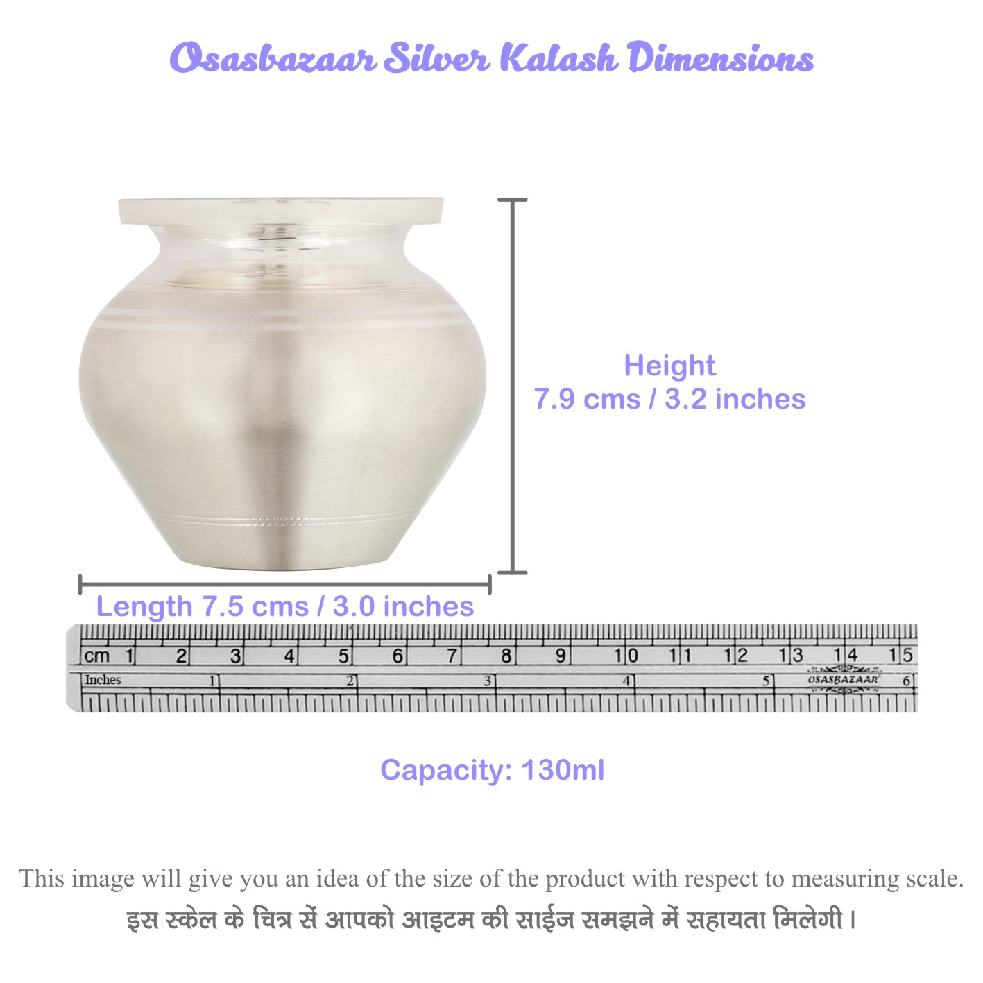 Kalash Small in Silver by Osasbazaar Dimensions