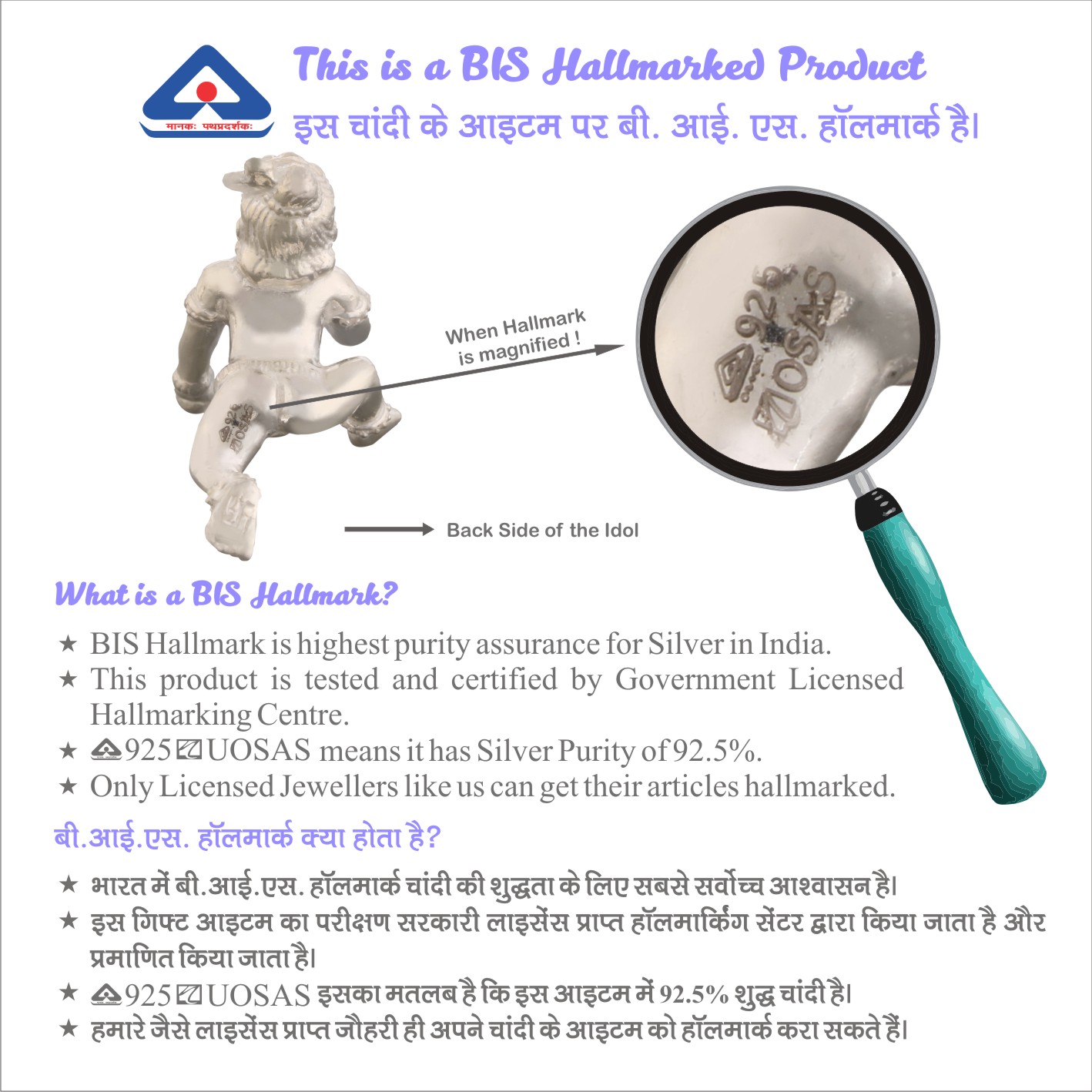 Laddu Gopal Balkrishna in Silver by Osasbazaar BIS Hallmark. Laddu Gopal Balkrishna in Silver by Osasbazaar BIS Hallmark.