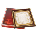 Frame Balaji in Silver by Osasbazaar Packaging