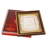 Frame Durga Maa in Silver by Osasbazaar Packaging