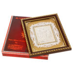 Frame Ram Darbar in Silver by Osasbazaar Packaging