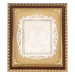 Frame Sri Yantra in Silver by Osasbazaar Main