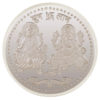 Ganesh Laxmi Coin in Silver 10gms by Osasbazaar Main1