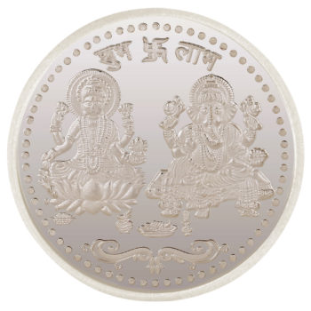 Ganesh Laxmi Coin in Silver 20gms by Osasbazaar Main