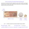 Ganesh Laxmi Coin in Silver 50gms by Osasbazaar Features Hindi