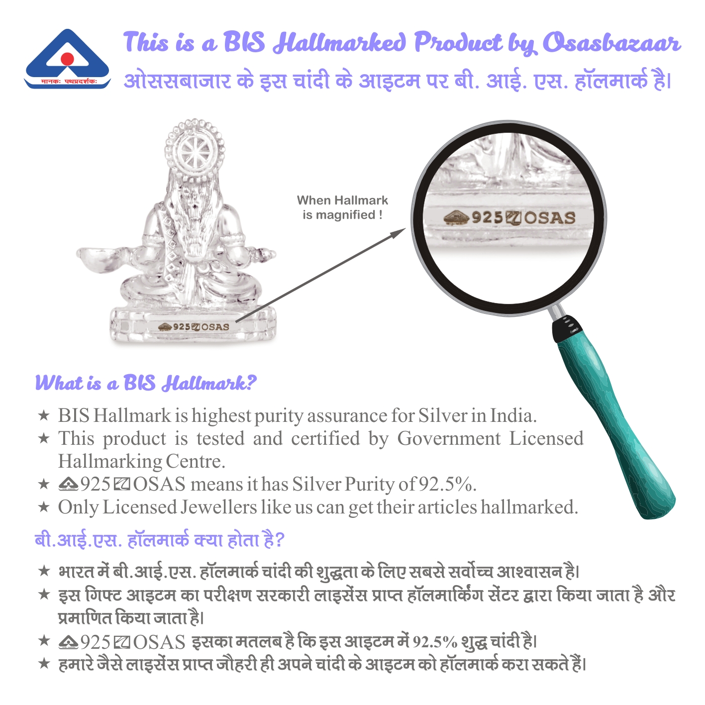 Annapurna Statue in Silver by Osasbazaar BIS Hallmark Annapurna Statue in Silver by Osasbazaar BIS Hallmark