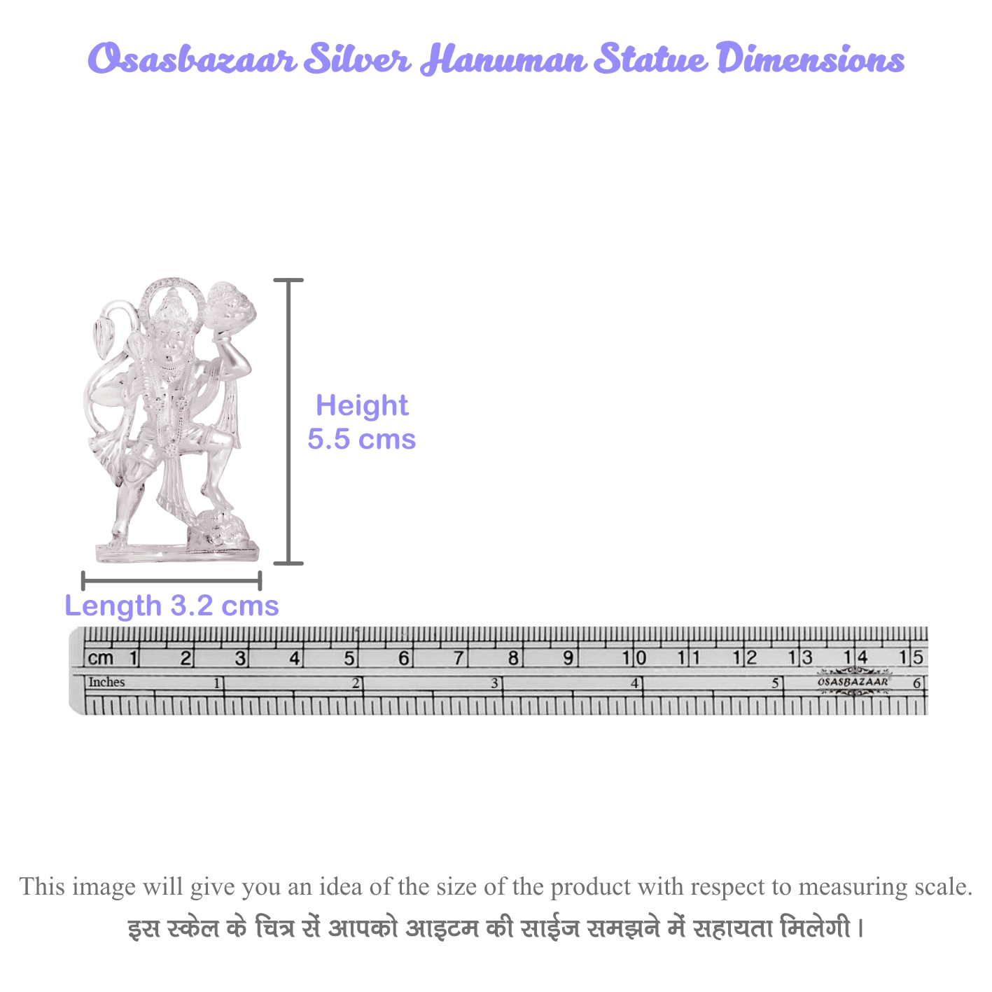 Hanuman in Silver by Osasbazaar Dimensions Hanuman in Silver by Osasbazaar Dimensions