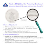 Kalash Swastik Coin 5 pieces in Silver by Osasbazaar BIS Hallmark Image