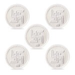 Pure Silver Kalash Swastik Coin - 5 pieces