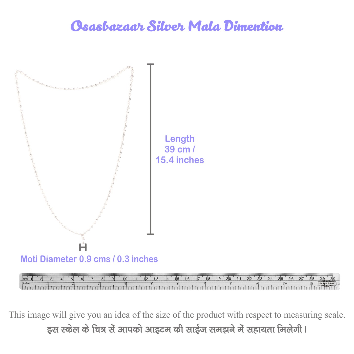OSASMVKP Mala In Silver By Osasbazaar Dimention