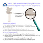 Pencil Cap in Silver by Osasbazaar BIS Hallmark Image