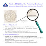 Suraj 4 pieces in Silver by Osasbazaar BIS Hallmark Image