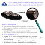 3 Vati Kairi Showpiece in Silver by Osasbazaar BIS Hallmark Image