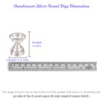 Diya Round Silver Dimensions