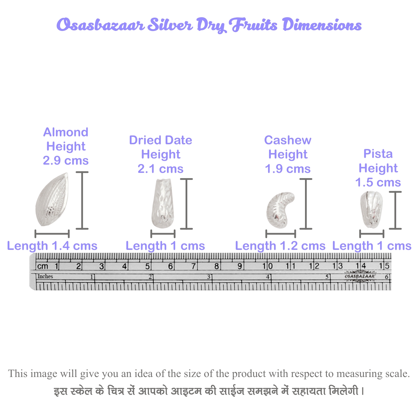 Dry Fruits Silver Dimensions Dry Fruits Silver Dimensions