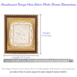Frame Durga Maa in Silver by Osasbazaar Dimensions