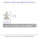 Ganesh ji in Silver by Osasbazaar Dimensions