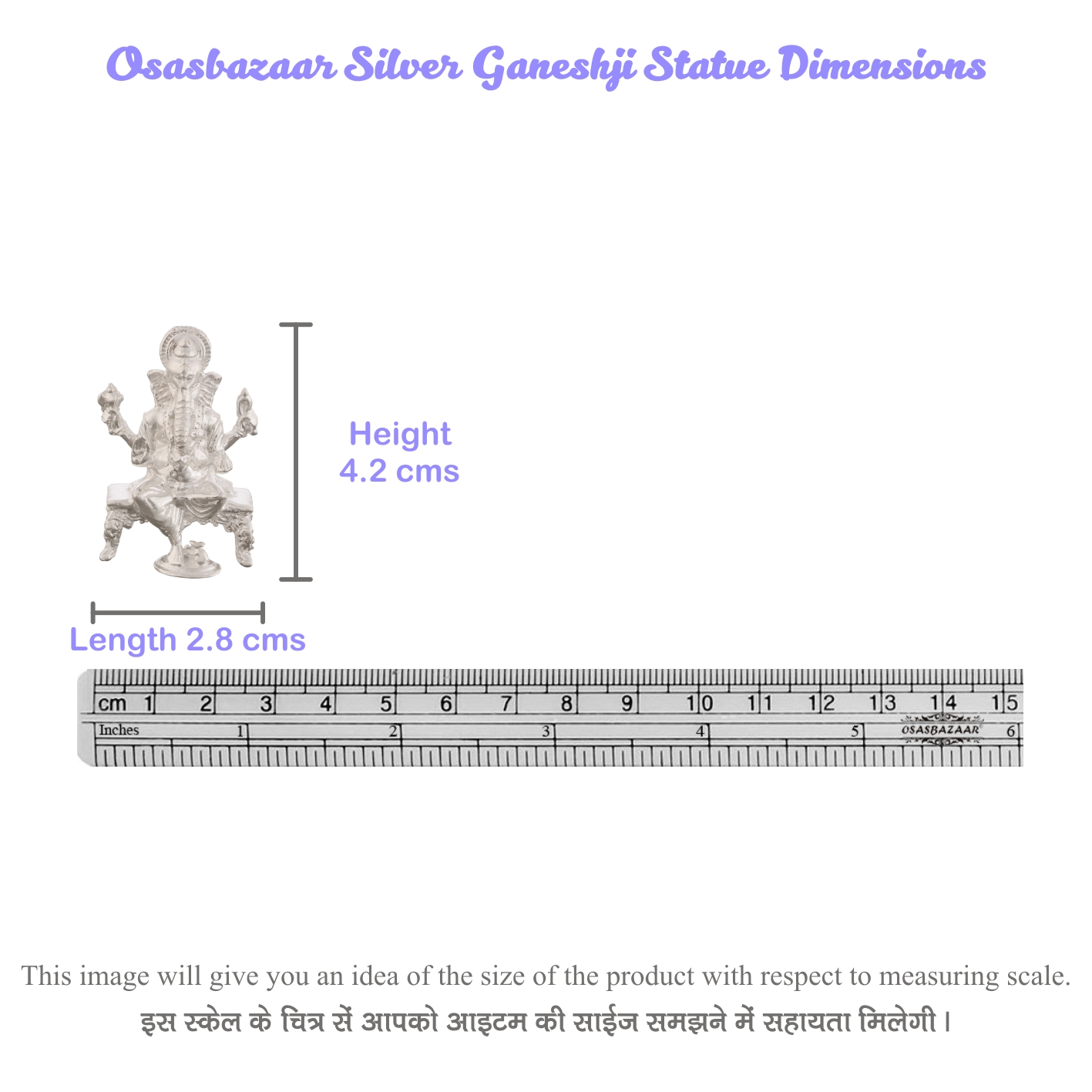 Ganesh ji in Silver by Osasbazaar Dimensions Ganesh ji in Silver by Osasbazaar Dimensions