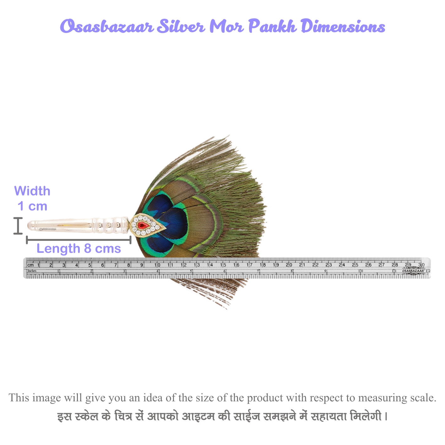 Morpankh in Silver by Osasbazaar Dimensions Round Box in Silver Flower by Osasbazaar Dimensions