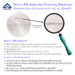 Glass-Big in Silver by Osasbazaar Angle Image