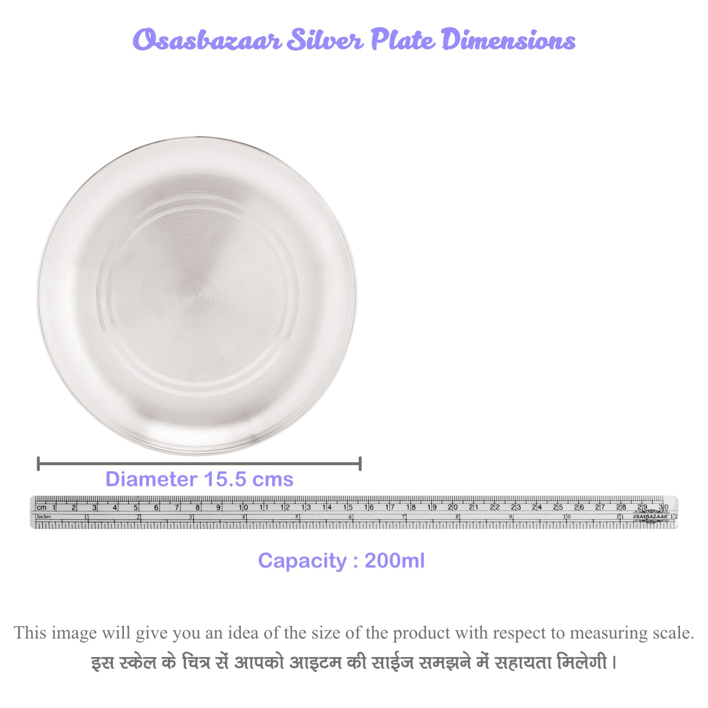 Pure Silver Plate - Osasbazaar