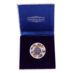 OSASCBPBB Printed Silver Coin Baby Boy BY Osasbazaar Packing Image