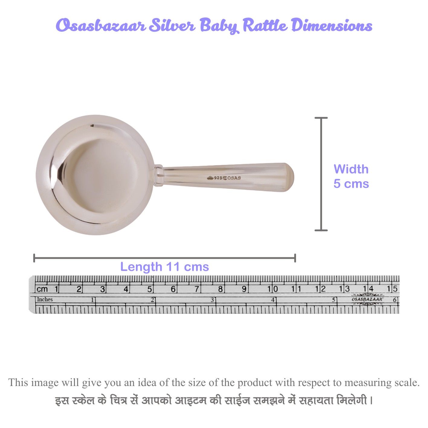 Sterling Silver Baby Rattle Osasbazaar