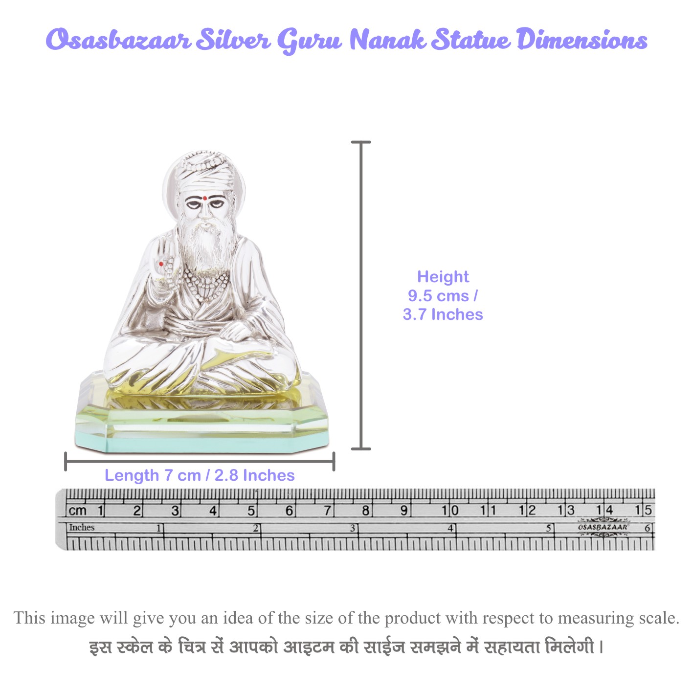 Silver Guru Nanak Statue on a Glass Base Osasbazaar