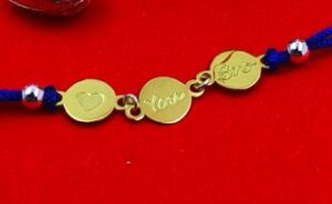Pure Silver Rakhi Love You Bro