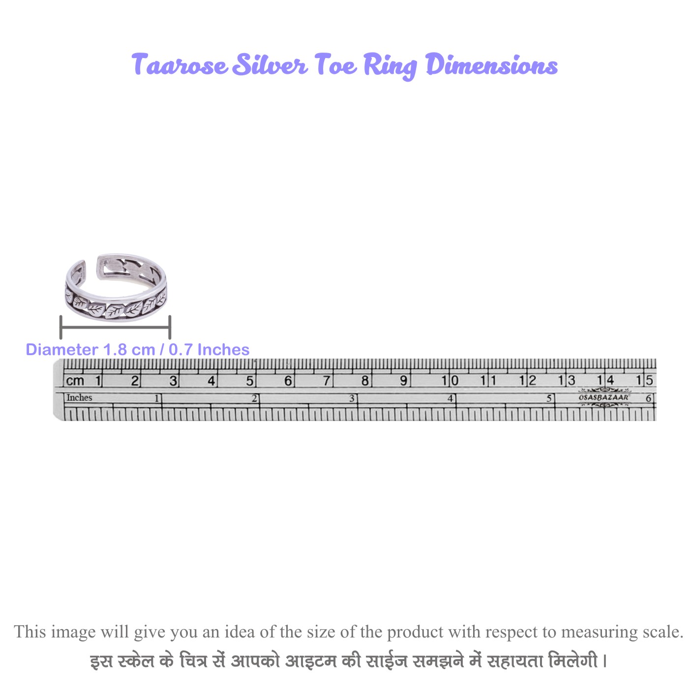 OSASLR1179A Toe Ring Leaf Cut Dimension