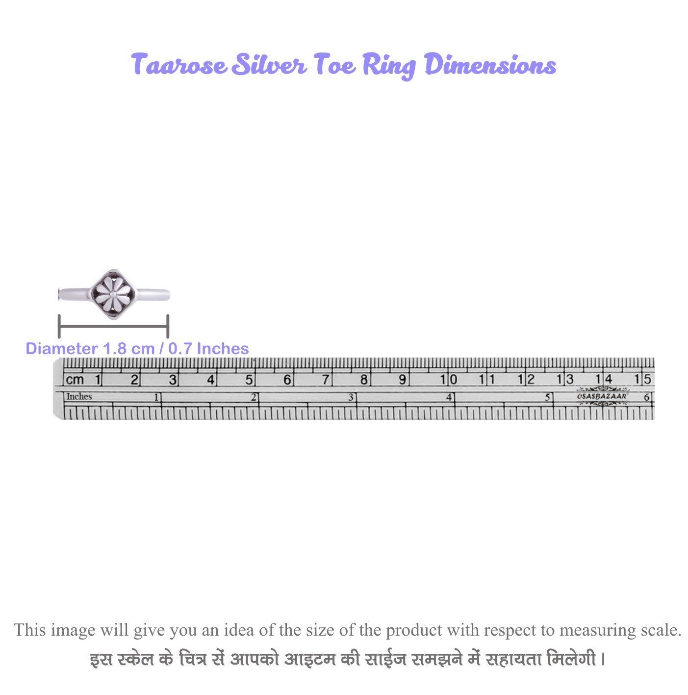 OSASLR1233A Toe Ring Flower Squere Dimension