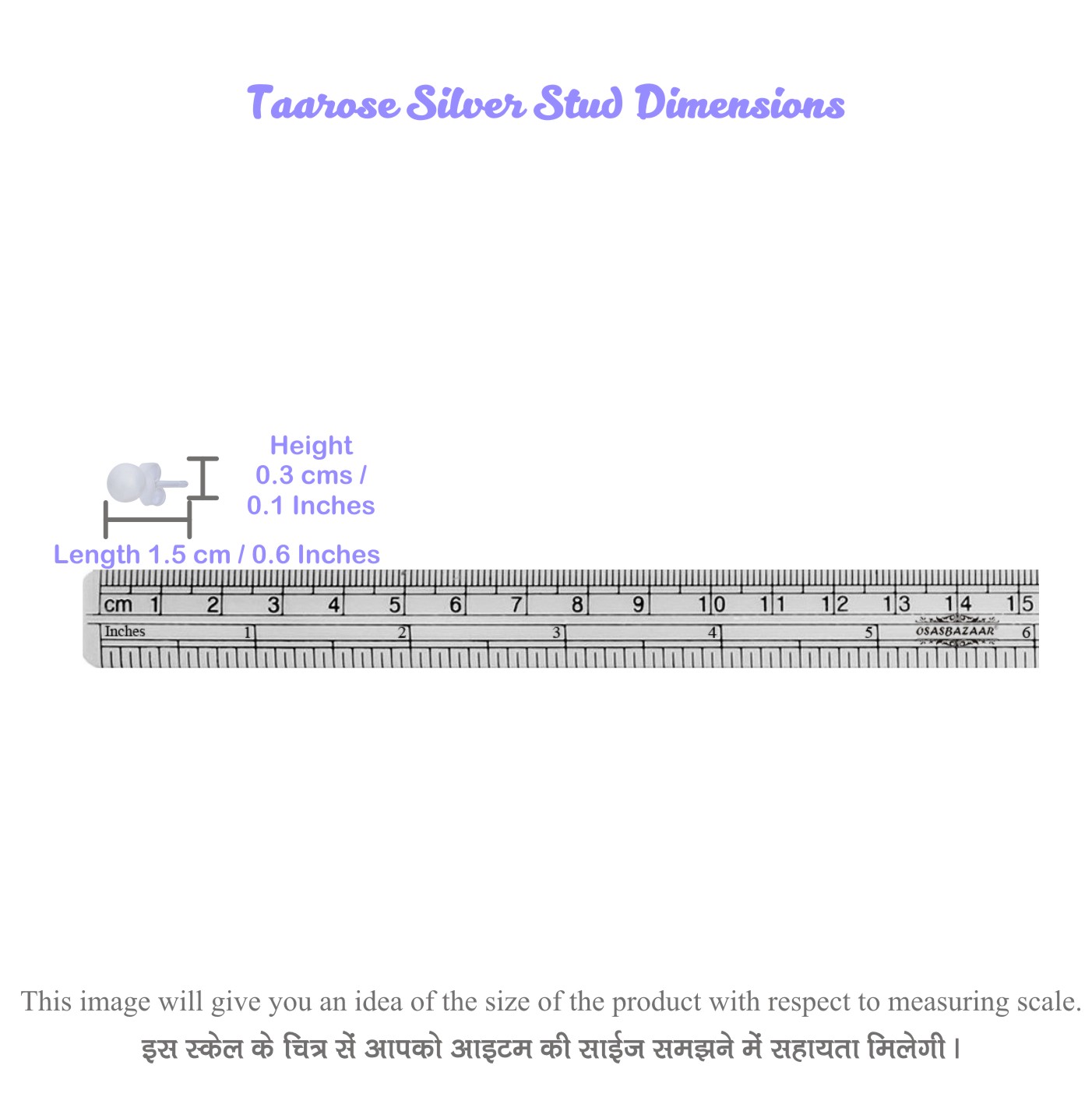 OSASSB3MM Stud Ball 3mm Dimension