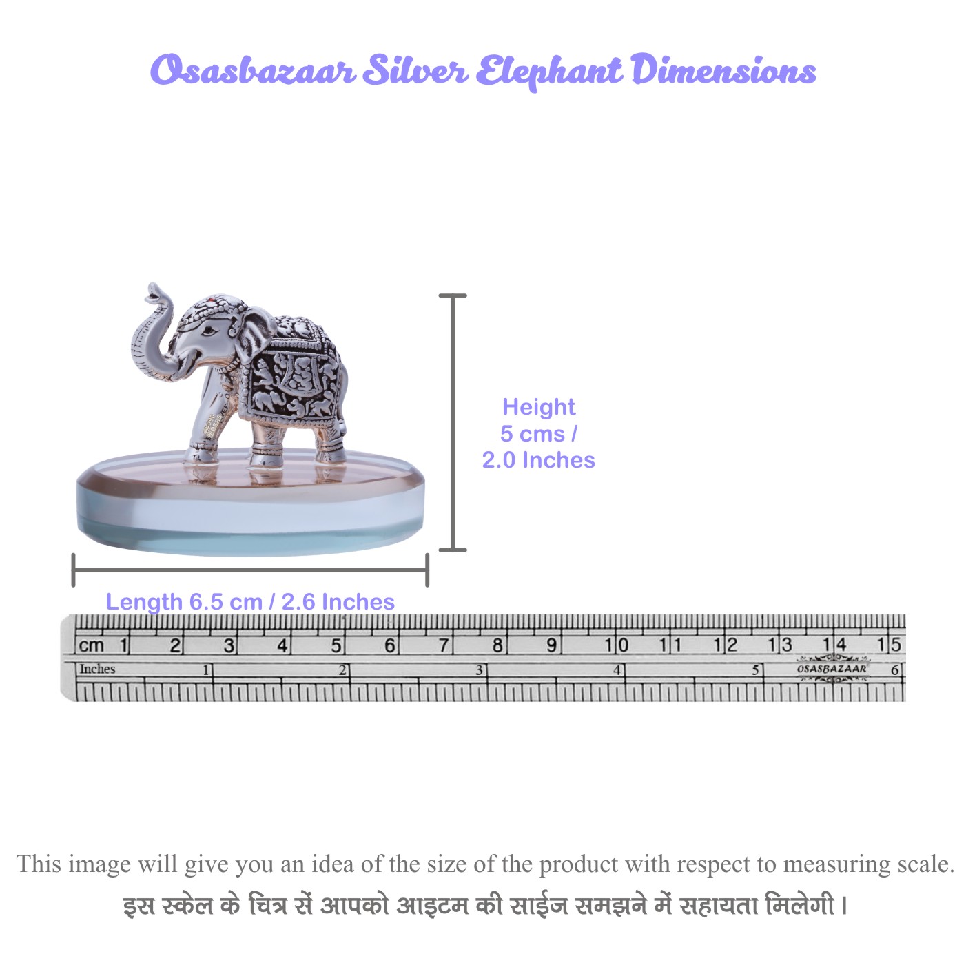 OSASCLE125 Crystal Light Elephant 1.25 Dimension