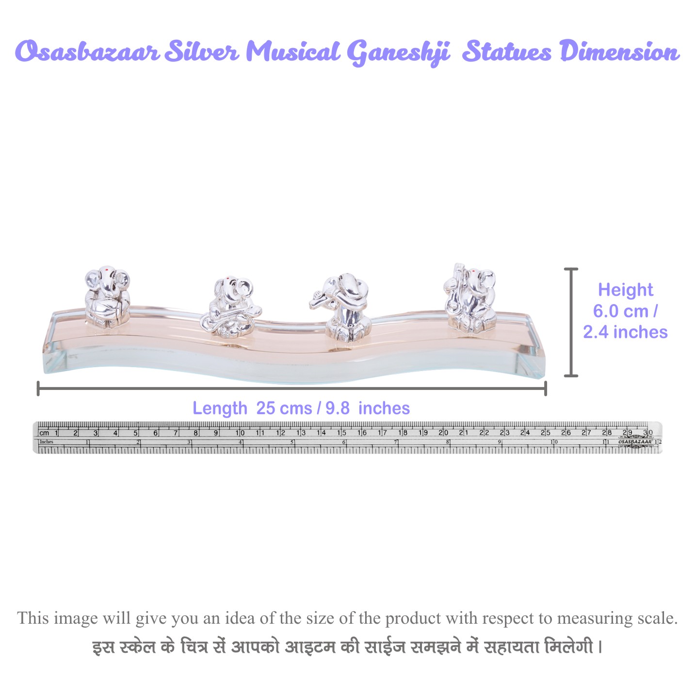 OSASGMS4 Crystal Ganeshji Musical Set Of 4 Dimension