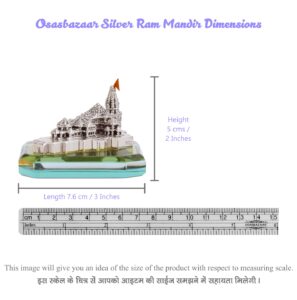Crystal Light Ram Mandir in Silver by Osasbazaar Dimension