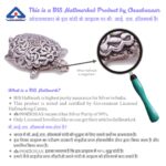 Tortoise with Nakashi in silver by Osasbazaar -BIS Hallmark