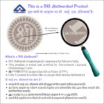 Ganesh Laxmi Saraswati Coin in silver by Osasbazaar Hallmark