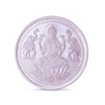 Ganesh Laxmi Saraswati Coin in silver by Osasbazaar Main Image