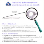 Nijariya With Trishul in Silver By Osasbazaar Hallmarked Image