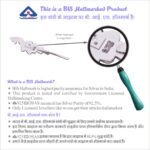 Tilak Stick Mor Meena Small in Silver By Osasbazaar Hallmarked Image